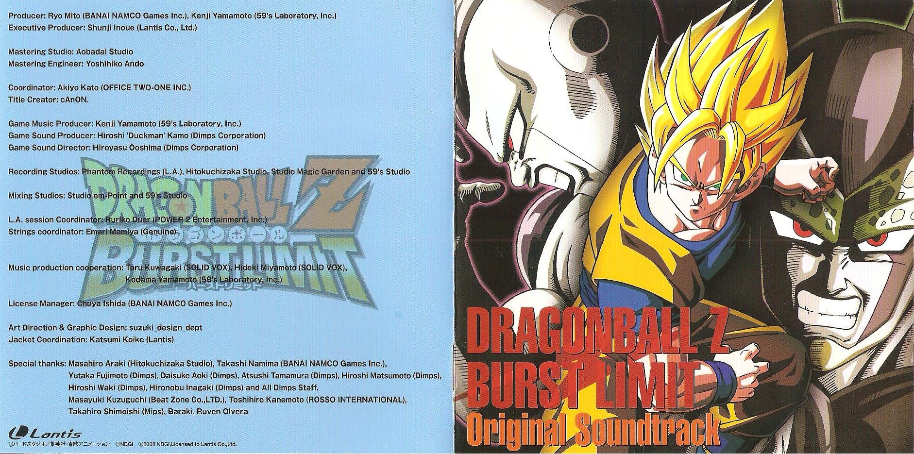 DRAGONBALL Z BURST LIMIT Original Soundtrack (2008) MP3